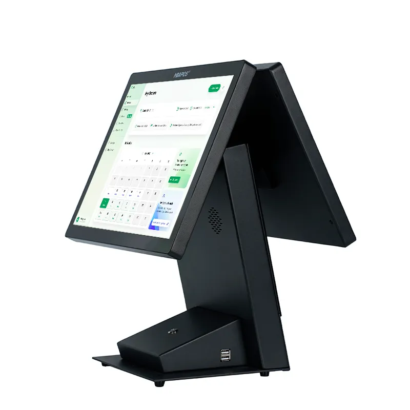Dual Screen POS System