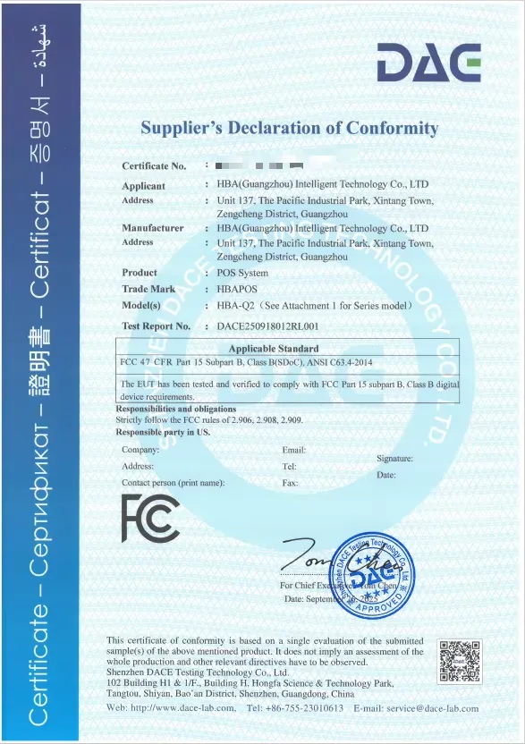 FCC