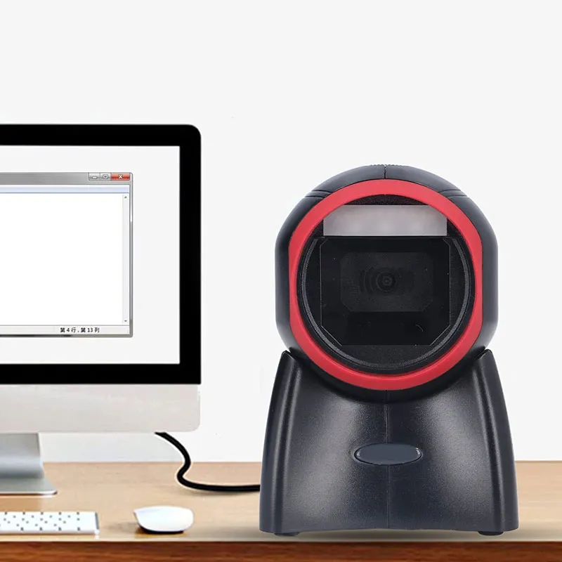 HBA-4010 Plug and Play USB Barcode Scanner