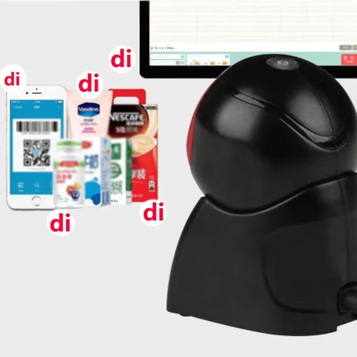 HBA-4010 Superior Recognition Barcode Scanner