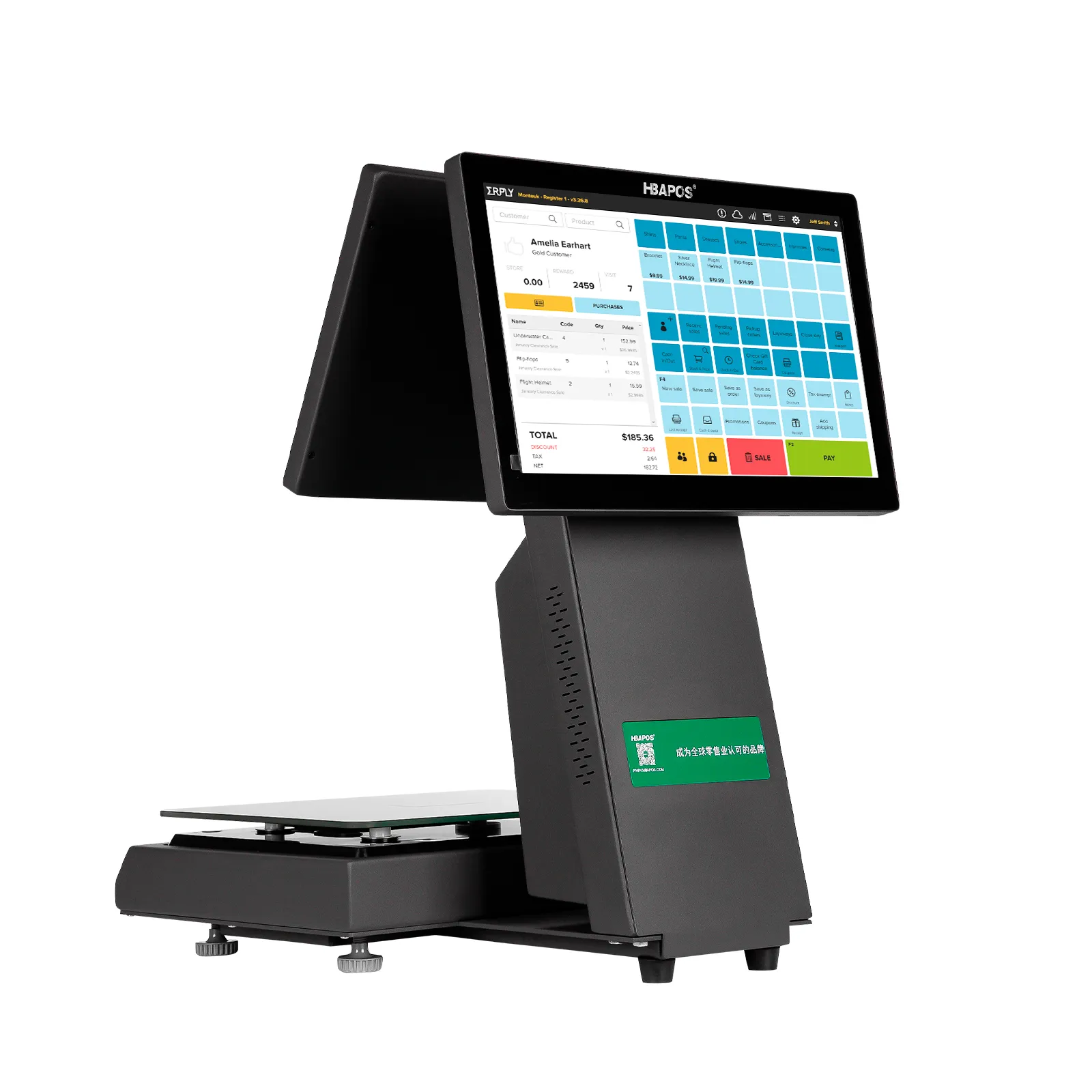 HBA LS-2 Retail All-in-One POS with Dual Display Design
