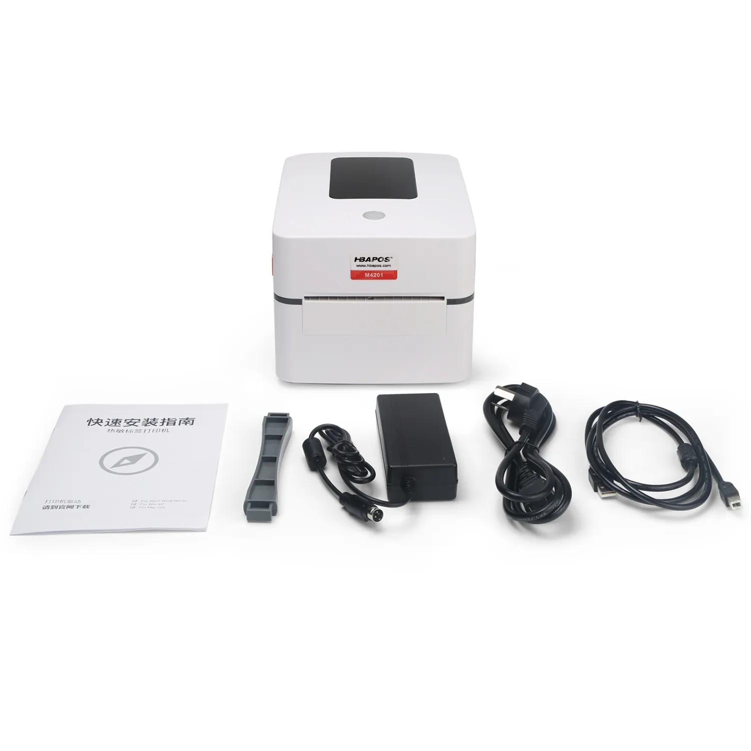 M4201 Thermal Label Printer Accessories Display