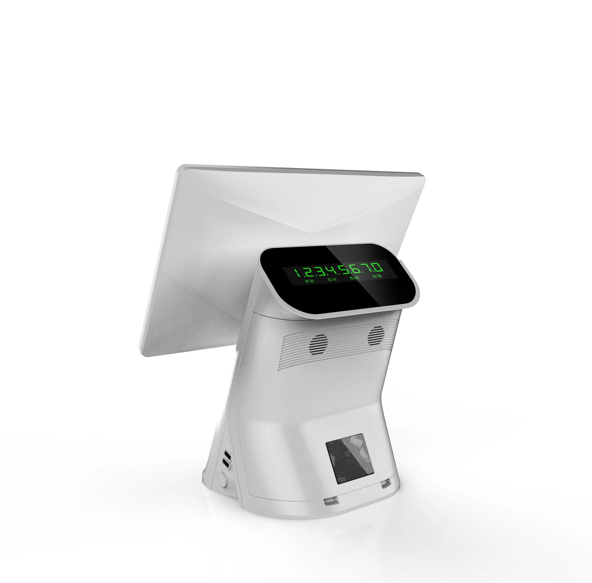 Modern POS Terminal with Minimalist Design